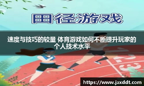 彩神彩票
