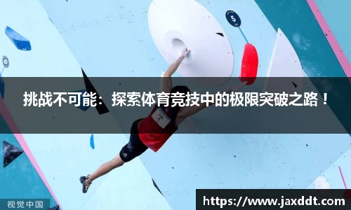 彩神官方网站