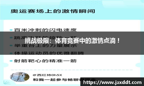 彩神官方网站