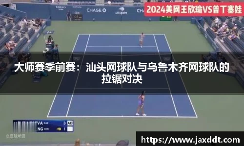 彩神官方网站
