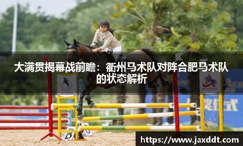 彩神官方网站