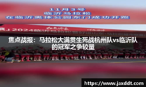 彩神