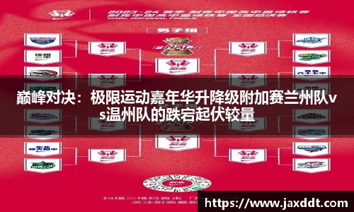 彩神官网