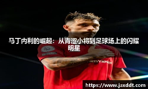 彩神官方网站